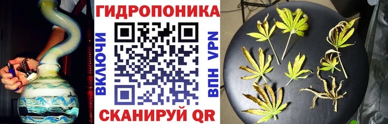 Купить закладку Марихуана  А ПВП  КОКАИН  Псилоцибиновые грибы  Меф мяу мяу  ГАШИШ  Нюрба