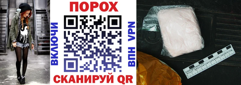 Купить закладки  Нюрба  Амфетамин VHQ 