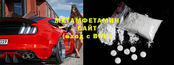 марки nbome Армянск