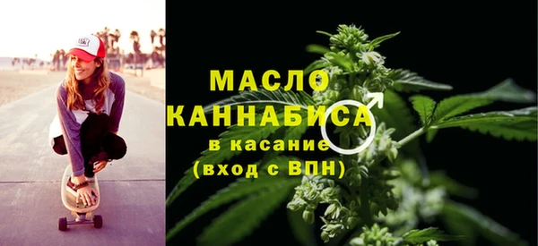 гашиш Арсеньев