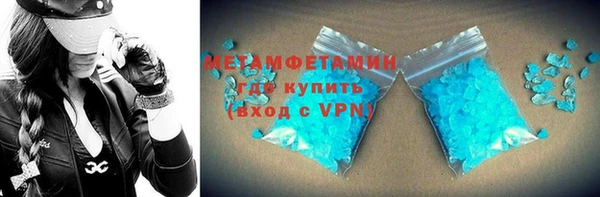 марки nbome Армянск