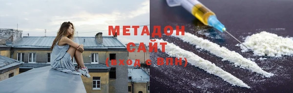 марки nbome Армянск