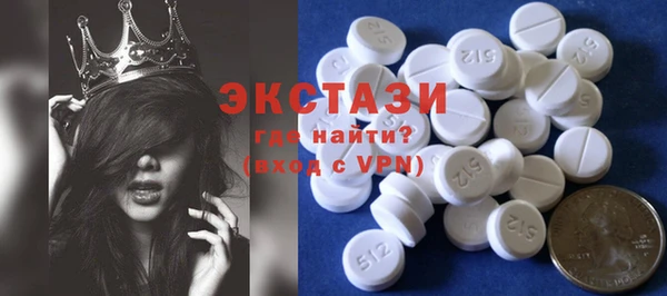 марки nbome Армянск