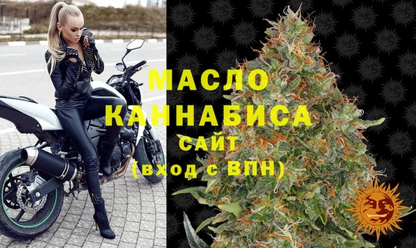 гашиш Арсеньев