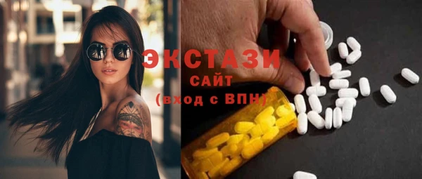 марки nbome Армянск