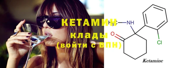 гашиш Арсеньев