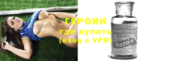 марки nbome Армянск