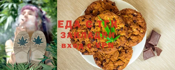 марки nbome Армянск