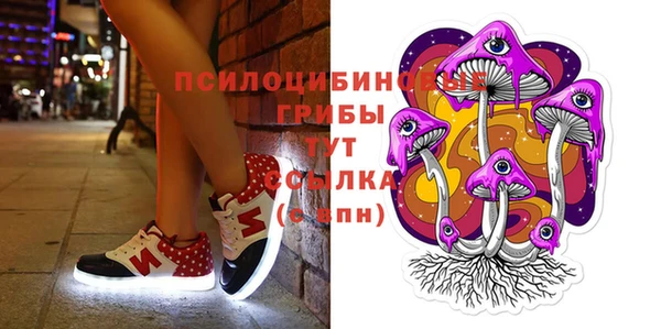 марки nbome Армянск