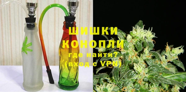 марки nbome Армянск