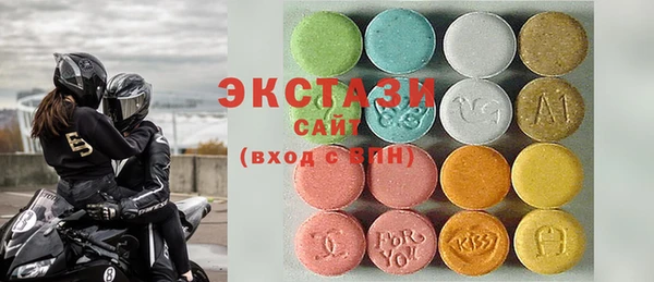 гашиш Арсеньев