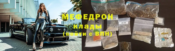 гашиш Арсеньев