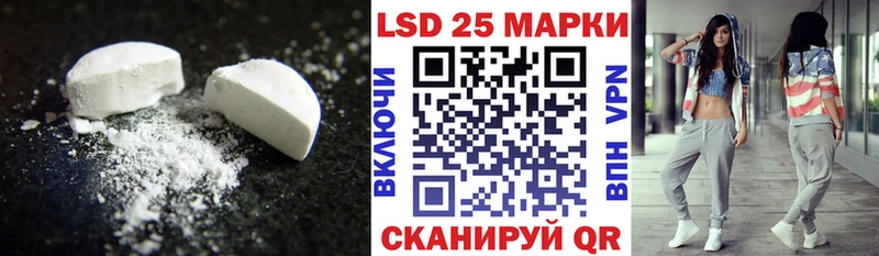 ЛСД экстази ecstasy  Купить где  Нюрба 